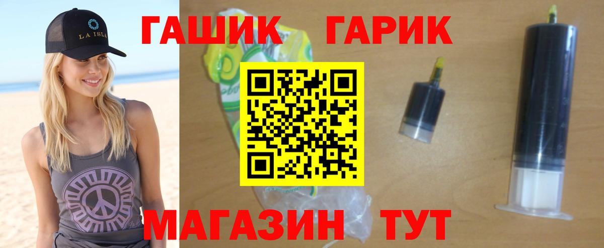 Гашиш индика сатива Кингисепп