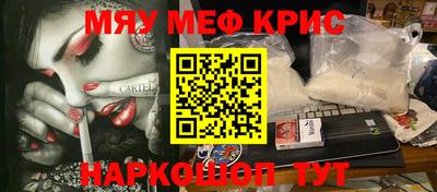 герыч Берёзовский