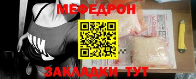 каннабис Беслан