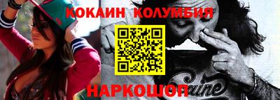 герыч Берёзовский