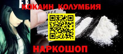 герыч Берёзовский