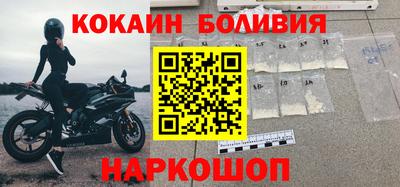 прущая мука Заводоуковск