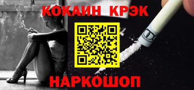герыч Берёзовский