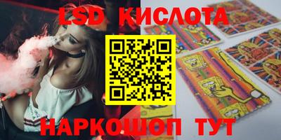 герыч Берёзовский