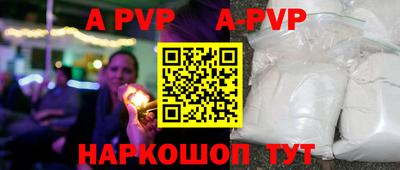 герыч Берёзовский