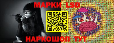 герыч Берёзовский