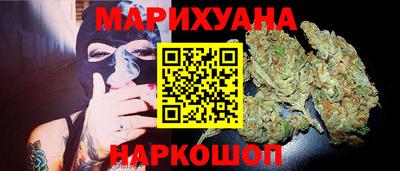 круглые Бузулук