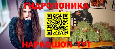 герыч Берёзовский