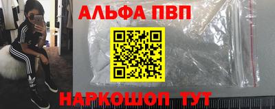 герыч Берёзовский