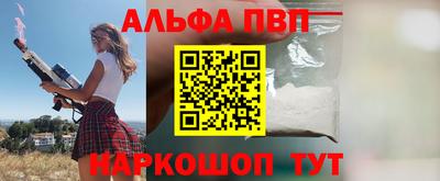 герыч Берёзовский