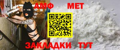 героин Заволжье