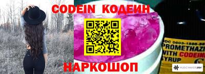 герыч Берёзовский
