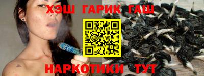 герыч Берёзовский