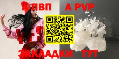 герыч Берёзовский